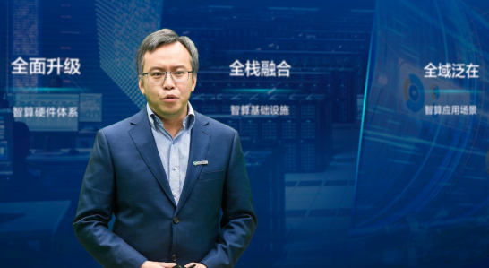 （百度集团副总裁侯震宇）
