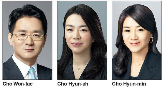 韩进集团三位继承人：赵源泰、赵显娥和赵显旼