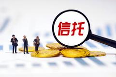 起底苏北县城徐州丰县：债务率惊人 人均GDP仅5.1万元