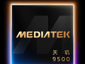 MediaTek发布天玑9500，强悍冷劲算力革新旗舰体验