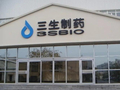 中泰证券：三生制药市值天花板已打开 维持“买入”评级