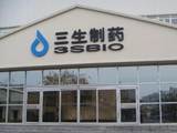 中泰证券：三生制药市值天花板已打开 维持“买入”评级