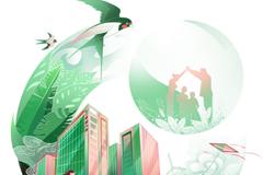 中国人寿：将绿色投资落到实处 推动兼具生态效益和投资回报的优质项目
