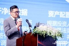 财视中国创始人朱浩：希望引进更多海外机构投资人 实现国内投资人比例调整