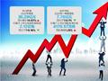 “10天9板”！杭州热电连发股价异动公告