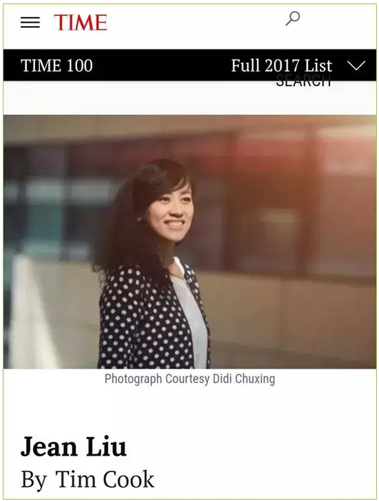 图源：时代周刊网站