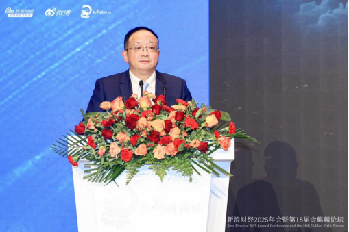平安产险党委副书记&nbsp;石合群