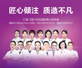 设备、材料靠谱