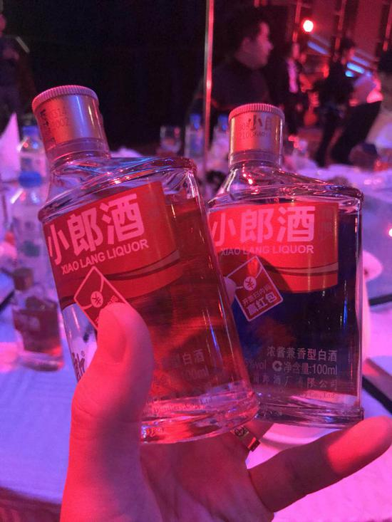 新品小郎酒