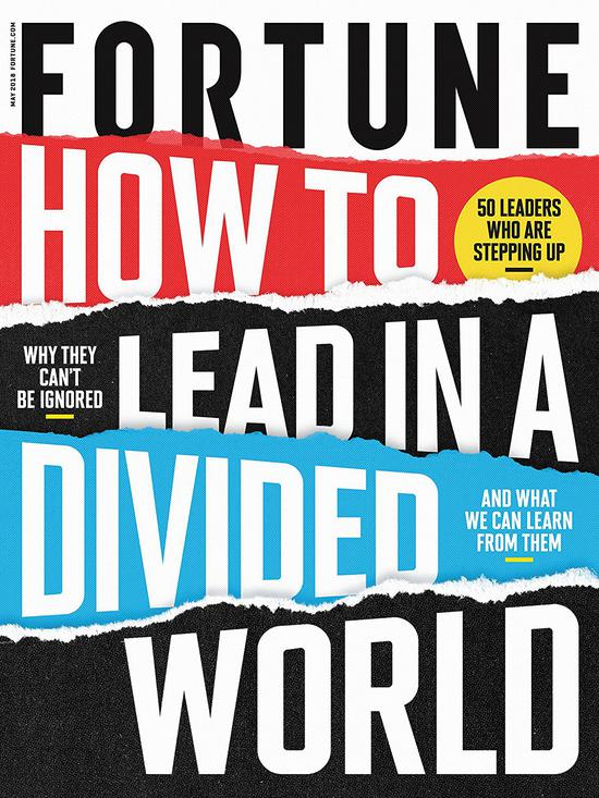 图为《财富》杂志封面