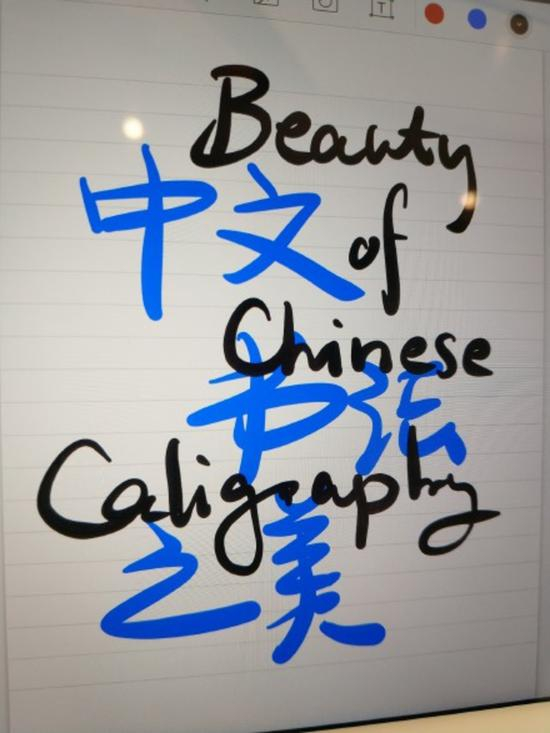 （图片来源：航通社）