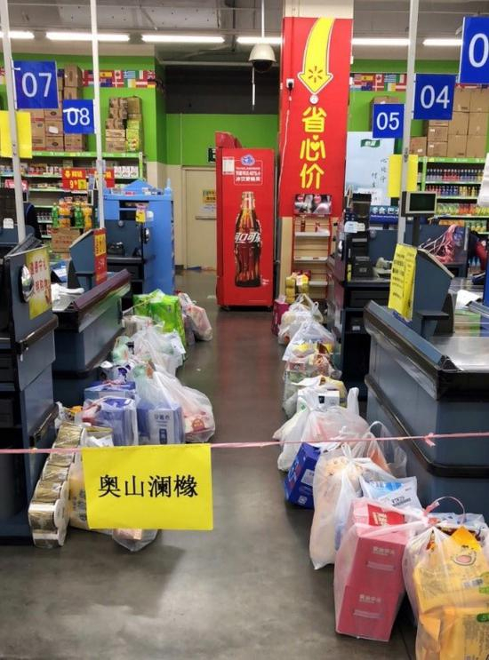 沃尔玛在武汉实行“社区到家”服务，批量派单集中配送，直达社区