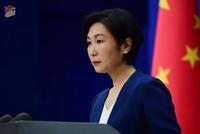 美台签署“21世纪贸易倡议”第一阶段协议 外交部:已向美方提出严正交涉