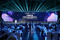 工信部:加快5G行业虚拟专网建设,全面推进6G技术研发