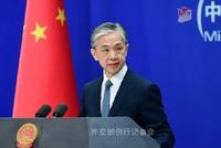 外交部:敦促美方切实采取负责任财政和货币政策 共同维护国际经济金融稳定