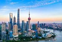 周小川:进一步大幅度扩大上海国际金融中心建设