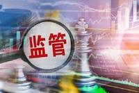 官方解读!刚刚,券业中考成绩全剖析来了!自营成最大收入来源,净佣金率一路下滑…