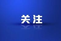 杭州开启“亚运时刻”!游客将超2000万,酒店、民宿“一房难求”!周边经济也被带火…