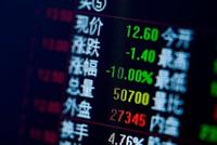 北向资金流出代表外资看空?来看六问六答权威说法…