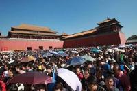飞猪公布长假首日数据:国内游规模远超2019年,租车量增超5倍