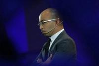 包凡仍在协助调查 华兴资本任命谢屹璟为代理CEO