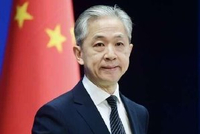 外交部：将对参与对台售武的有关企业采取反制措施