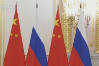 第十一次中俄财长对话联合声明