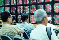 2025可持续全球领导者大会江苏专场、第二届国联投资人大会