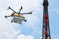 法国暂停一家中国电商在法线上业务运营，外交部回应