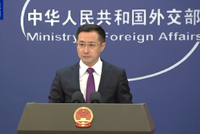外交部：如日方胆敢武力介入台海局势 中方必将迎头痛击