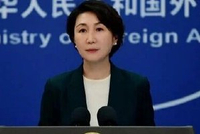 外交部：敦促日方停止越线玩火，收回错误言行