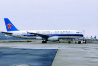 事关中日航线！国航等三大航司最新公告