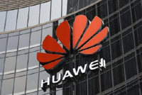 华为2012实验室新成立基础大模型部