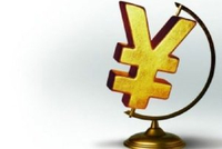 财政部在香港成功发行2025年第六期70亿元人民币国债