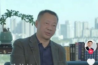 专机接送赌博！重庆娃吴长江出狱后痛苦回忆：赌博输掉我整个的上半生