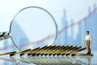 国务院国资委：中央企业要自觉抵制“内卷式”竞争