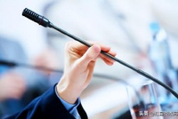 事关董秘，证监会征求意见