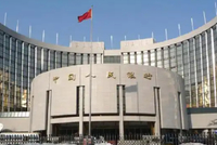 央行定调“保持流动性充裕” 业界预计今年或降息2次