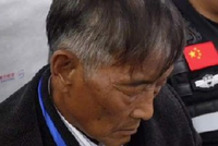 四大电诈头目被押解回国舱内特写首曝光