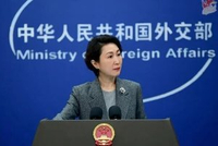 美将批准向中国出售H200芯片，外交部回应