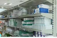 商务部等九部门：推动药品零售企业参加药品集中采购