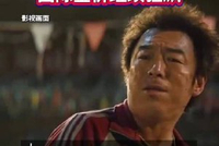 一夜大涨超百元 金饰克价突破1700元