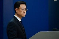 外媒称中国已批准进口首批英伟达H200芯片，外交部回应