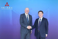 央行行长潘功胜会见高盛集团董事长兼首席执行官苏德巍