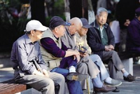 民政部发布指导意见，推进老龄和养老服务科技创新