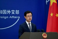 中方是否加入“和平委员会”？外交部回应