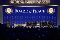 美国拟举行所谓“和平委员会”首次领导人会议