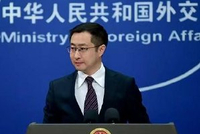 外交部：中方对美方公然造谣抹黑钱凯港表示坚决反对和强烈不满
