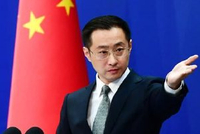 荷兰法院下令对安世半导体启动调查程序，外交部回应