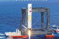 玉渊谭天：长征十号火箭并非落歪了